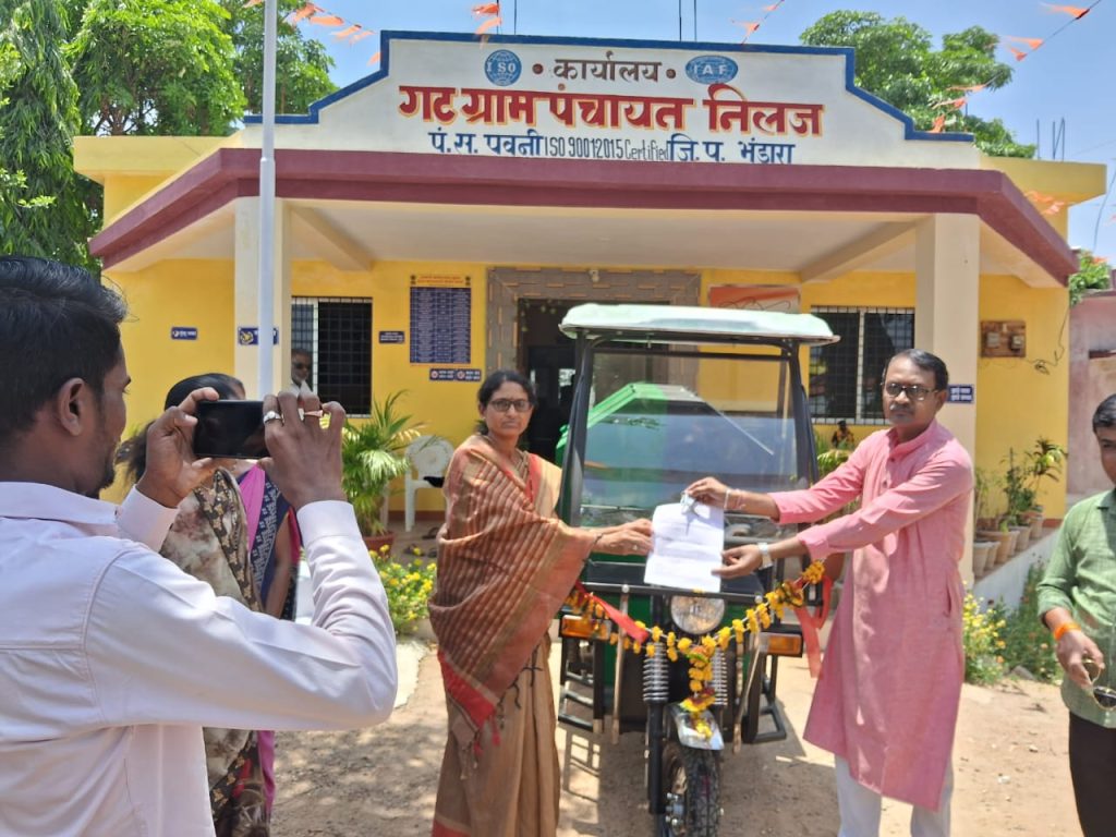 कचरागाडी